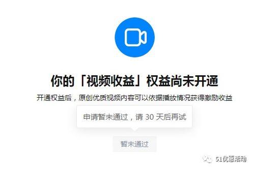 娱乐吃瓜视频赚钱吗知乎,娱乐吃瓜视频如何成为赚钱利器?